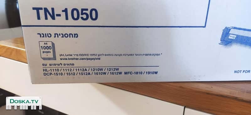 Тонер TN-1050 для ряда лазерных принтеров Brother, новый, оригинальный, в