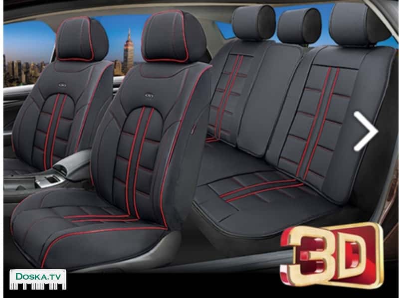 Чехлы очень красивые.Салон превращается в стильно-раскошный.На вид как новые(использовал месяц),очень