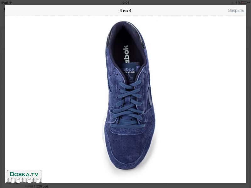 "Новые мужские кроссовки Reebok Classics выполнены из натурального велюра синего