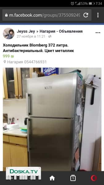 Цвет металлический. Антибактериальный. каждый первый выигрывает!