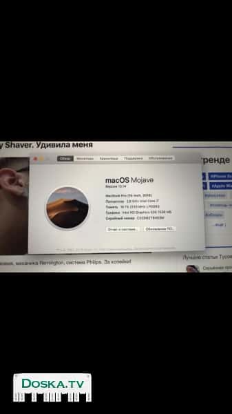 Куплен в 2017 модель 2016 года в великолепном состоянии коробка