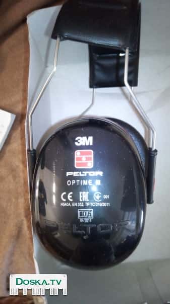 шумоподавляющие наушники для работы. Новые.В упаковке. Лучшие в своем классе,
