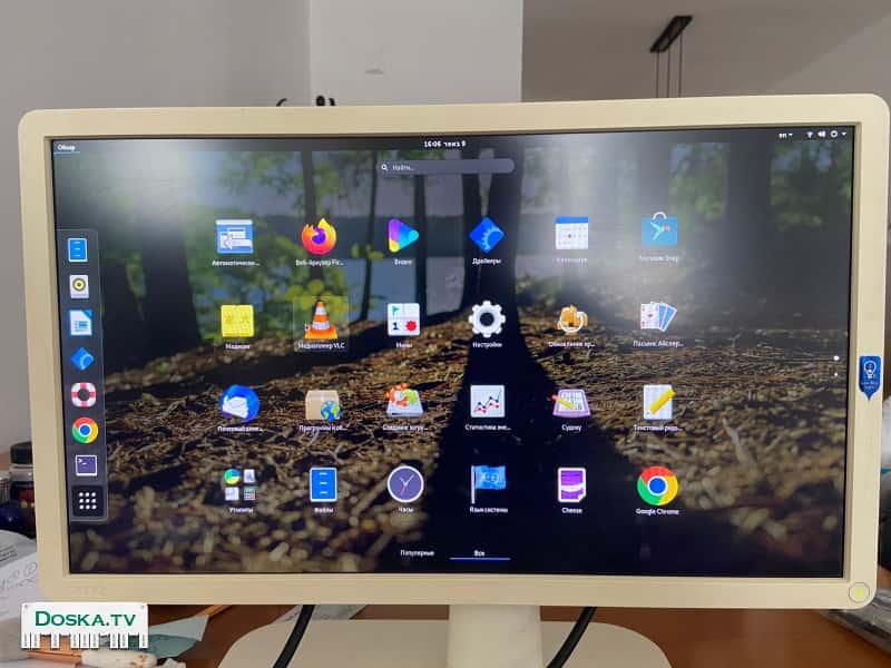 Быстрый компьютер со всеми необходимыми функциями Установлен Линукс - никакаих