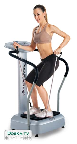 ПРОФЕССИОНАЛЬНЫЙ МАССАЖНЫЙ ФИТНЕС-ТРЕНАЖЕР CRAZY FIT MASSAGE. Был куплен за 3800